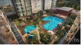 1 Bedroom Condo for sale in Park Cascades at Arca South, Western Bicutan, Metro Manila