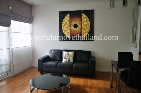 1 Bedroom Condo for Sale or Rent in Wind Sukhumvit 23, Khlong Toei Nuea, Bangkok near MRT Sukhumvit