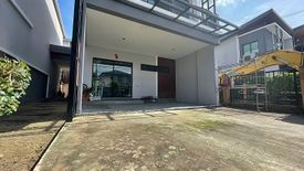 ขายบ้าน เนเชอร่า เทรนด์ ศรีนครินทร์ 3 ห้องนอน ใน บางเมือง, เมืองสมุทรปราการ