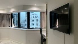 3 Bedroom Condo for sale in President Park Sukhumvit 24, Khlong Tan, Bangkok near MRT Queen Sirikit National Convention Centre