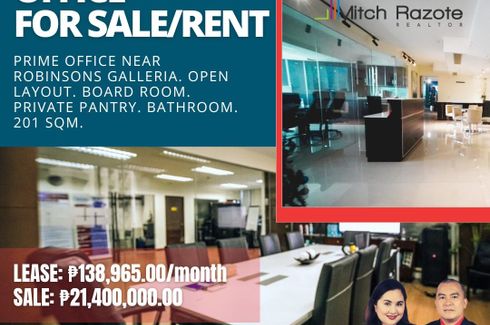 Office for Sale or Rent in Aic Gold Tower, Bagong Ilog, Metro Manila