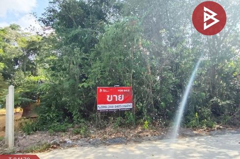 Land for sale in Tha Chang, Chanthaburi