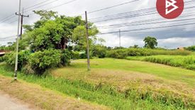 Land for sale in Nong Samet, Trat