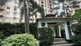 Condo for sale in Matandang Balara, Metro Manila