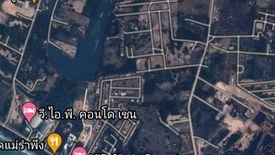 Land for sale in Phe, Rayong