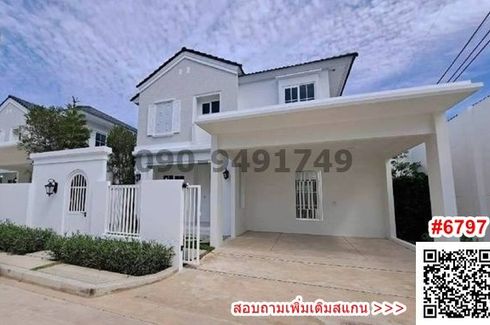 3 Bedroom House for rent in Bang Chalong, Samut Prakan