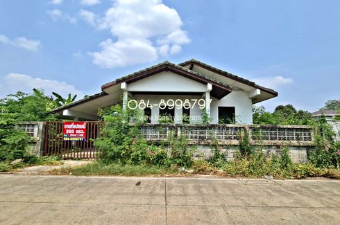 Land for sale in Tha Sai, Nonthaburi near MRT Sanambin Nam