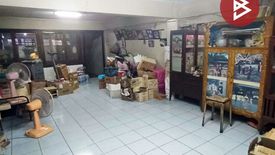 Commercial for sale in Chatuchak, Bangkok