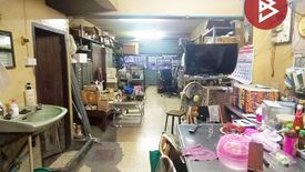 Commercial for sale in Chatuchak, Bangkok