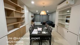 2 Bedroom Serviced Apartment for rent in Khlong Tan Nuea, Bangkok near BTS Ekkamai