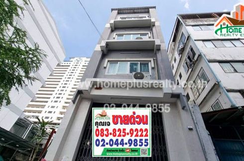 3 Bedroom Commercial for sale in Thung Wat Don, Bangkok near BTS Sueksa Witthaya