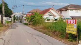 Land for sale in Nai Mueang, Phitsanulok