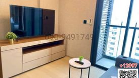 1 Bedroom Condo for rent in Life Ladprao, Chom Phon, Bangkok near BTS Ladphrao Intersection