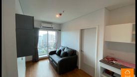 1 Bedroom Condo for sale in Lumpini Place Ratchada-Sathu, Chong Nonsi, Bangkok