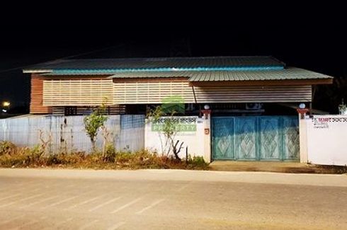 Land for sale in Bang Krachao, Samut Sakhon