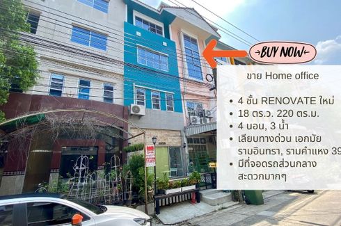 4 Bedroom Commercial for sale in Phlapphla, Bangkok