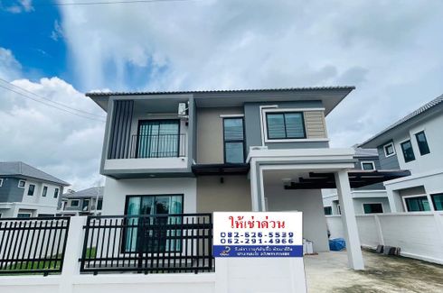 3 Bedroom House for rent in Rong Wua Daeng, Chiang Mai