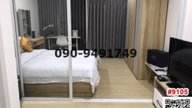 1 Bedroom Condo for rent in Hua Mak, Bangkok near MRT Rajamangala Stadium