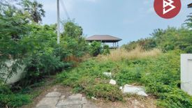 Land for sale in Ban Puek, Chonburi