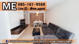 3 Bedroom Townhouse for rent in Suan Luang, Bangkok near MRT Khlong Kalantan