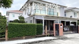 3 Bedroom House for sale in The Plant Pattanakarn, Suan Luang, Bangkok