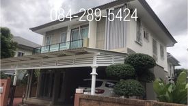 3 Bedroom House for sale in The Plant Pattanakarn, Suan Luang, Bangkok