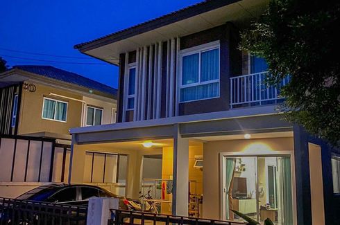 ขายบ้าน 4 ห้องนอน ใน เกาะแก้ว, เมืองภูเก็ต