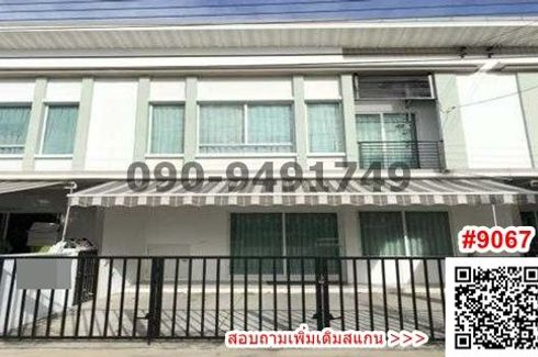 3 Bedroom Townhouse for rent in Sam Wa Tawan Tok, Bangkok