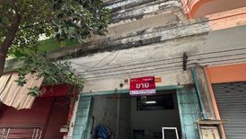 ขายเชิงพาณิชย์ 3 ห้องนอน ใน บางกร่าง, เมืองนนทบุรี