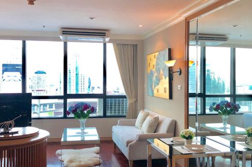 Condo for Sale or Rent in President Place, Langsuan, Bangkok near BTS Chit Lom