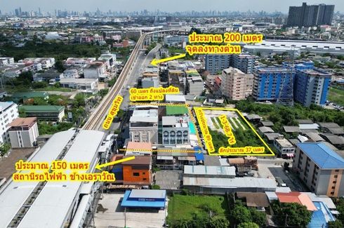 Land for rent in Pak Nam, Samut Prakan near BTS Erawan Museum