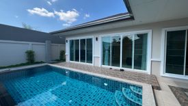 3 Bedroom House for rent in Garden Ville 6, Huai Yai, Chonburi