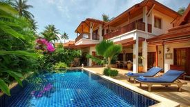 Samui Beach Village