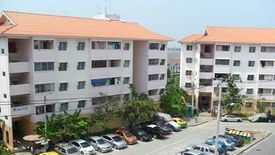 Baan Ua-Athorn Bangyai City