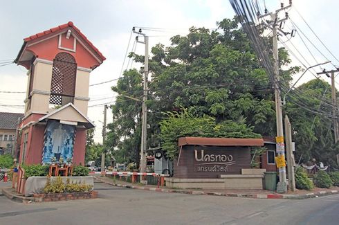 Nakrontong Grand Ville