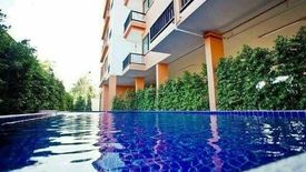 Je Taime Hua Hin Condo