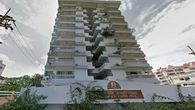 Royal Beach Condotel Pattaya