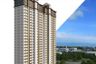 The Midpoint Residences