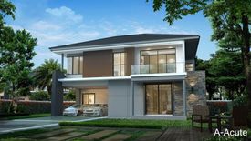 วิสดอม กรีนทาวน์ 2