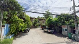 Nature House Property