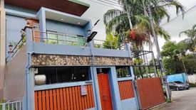 Nature House Property