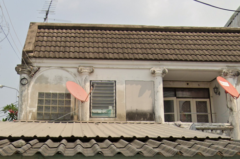 หมู่บ้านเฟรนชิฟ