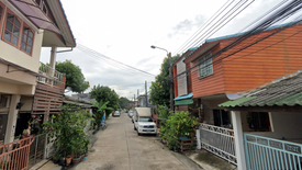 หมู่บ้านเฟรนชิฟ