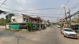 หมู่บ้านเฟรนชิฟ