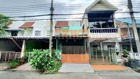 บ้านวงศกร 5