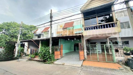 บ้านวงศกร 5