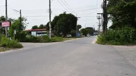 โกลเด้น วิลเลจ บ้านฉาง
