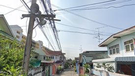 หมู่บ้านนิมิตรา