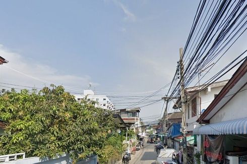 หมู่บ้านนิมิตรา