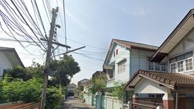 หมู่บ้านนิมิตรา